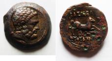 Ancient Coins - BAKTRIA: Greco-Baktrian Kingdom, Euthydemos I Theos Megas Æ 22. Mint: Aï Khanoum, 225-208/6 BC.