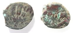 Ancient Coins - STRIKING ERROR?: JUDAEA, Herodians. Agrippa I. 37-43 CE. AE Prutah .Jerusalem mint.