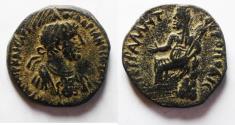 Ancient Coins - Arabia. Petra. Hadrian AE 25