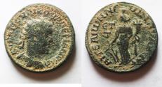 Ancient Coins - Cilicia. Aigeai under Valerian I (AD 253-260). AE 25 mm, 10.13 g. Struck in civic era year 300 (AD 253/4).