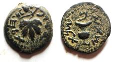 Ancient Coins - Judaea. Jewish War. First Revolt. AE Prutah. Year 2. 67/68 C.E.