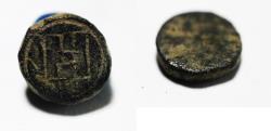 Ancient Coins - ANCIENT BYZANTINE BRONZE WEIGHT. 700 - 900 A.D.  RARE DENOMINATION: 8 SILIQUAE