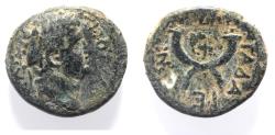 Ancient Coins - DECAPOLIS. GADARA.TITUS. WITH CROSS (EARLY SIGNS OF CHRISTIANITY) AE 18