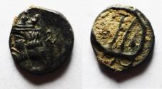 Ancient Coins - Kings of Persis. 2nd century BC. AR Obol