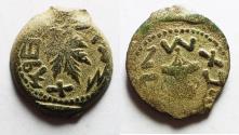 Ancient Coins - Judaea. Jewish War. First Revolt. AE Prutah. Year 3. 68/69 C.E.