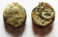 Ancient Coins - NABATAEA. Aretas IV. 9 BC- AD 40. AE 14