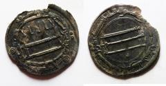 World Coins - Islamic. Abbasid Caliphate. Haroun al-Rashid. 170-193AH / 786-809AD. AR Dirham. Madinat al-Salam mint . 189 A.H