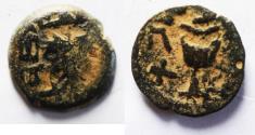 Ancient Coins - Judaea. Jewish Revolt (AD 67-73). AE prutah (15mm, 1.93g). Struck in year 2 (April AD 67-May AD 68).