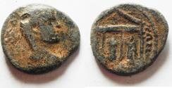 Ancient Coins - PHOENICIA. TRIPOLIS . CARACALLA AE 22