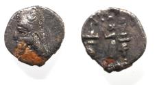 Ancient Coins - Kings of Persis. 2nd century BC. AR Obol