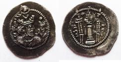 Ancient Coins - SASANIAN KINGS: Jamasp, 497-499. AR Drachm, WH (VEH-ARDASHIR) RY 2