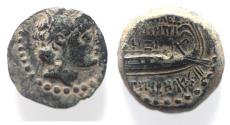 Ancient Coins - SELEUCID KINGDOM. DEMETRIUS II AE 19. TYRE