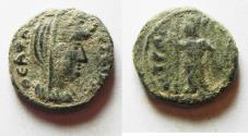 Ancient Coins - DECAPOLIS. BOSTRA. FAUSTINA I AE 18