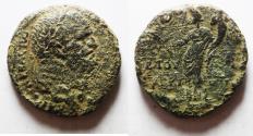 Ancient Coins - Judaea. Herodian Dynasty. Agrippa II, with Vespasian (AD 69-79). AE 24. Caesarea Panias mint.