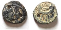 Ancient Coins - NABATAEA. Aretas IV, with Shaqilat. 9 BC- AD 40. AE 19