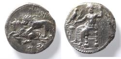 Ancient Coins - Cilicia. Tarsos under Mazaios as satrap of Cilicia (361/0-334 BC). AR stater (22mm, 9.83g).