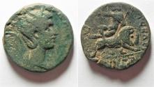 Ancient Coins - Judaea. Caesarea Maritima under Otacilia Severa (AD 244-249). AE 27mm, 17.20g. 