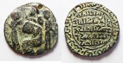 World Coins - Islamic. Artuqids of Mardin. Husam al-Din Yuluq Arslan Æ Dirhem