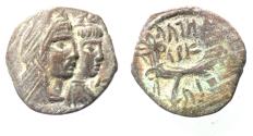 Ancient Coins - NABATAEA. Aretas IV, with Shaqilat. 9 BC- AD 40. AE 19