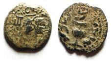 Ancient Coins - Judaea. Jewish War. First Revolt. AE Prutah. Year 2. 67/68 C.E.
