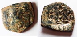World Coins - COUNTERMARKED: ARAB BYZANTINE. AE FALS IMITATING CONSTANS II AE FOLLIS
