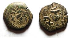 Ancient Coins - Judaea. Jewish War. First Revolt. AE Prutah. Year 2. 67/68 C.E.