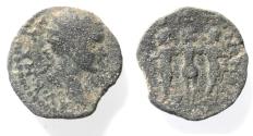 Ancient Coins - DECAPOLIS. GADARA. GORDIAN III. AE 19. THREE GRACES