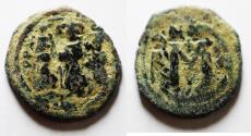 Ancient Coins - Overstruck on a coin of Maurice Tiberius or Phocas: BYZANTINE. Heraclius, with Heraclius Constantine and Heraclonas (610-641). AE follis (24 mm, 5.57 g) Constantinople(?) mint.