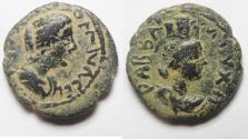 Ancient Coins - EXTREMELY RARE : Arabia. Rabbathmoba under Julia Domna (AD 193-217). AE 20
