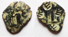 World Coins - Four Arabic bi-lud countermarks: Islamic. Anonymous pseudo-Byzantine series imitating Constantine II. AE fals (22mm, 3.35g).