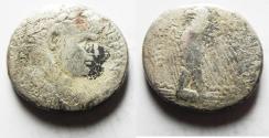 Ancient Coins - BIBLICAL NERONIAN SELA: Antioch. Nero. AD 54-68. AR Tetradrachm