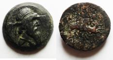 Ancient Coins - Parthian Empire. Mithradates I (171-138 BC). AE oktachalkon (28mm, 20.99g).