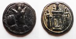 Ancient Coins - Sasanian Empire. Shapur II (AD 309-379). AR drachm (22mm, 4.20g). Mint III (“Western”).