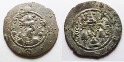 Ancient Coins - SASANIAN KINGS. Hormazd IV. 579-590 AD. AR Drachm