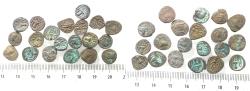 Ancient Coins - LOT OF 20 AS FOUND: Arabia Felix. Himyarite Kingdom. 100 - 300 A.D. Rare copper Bucranium coins.