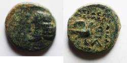 Ancient Coins - KINGS of PARTHIA. AE 12