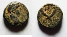 Ancient Coins - Decapolis. GAdara under Claudius (AD 41-54). AE 12