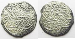 World Coins - RASSIDS OF YEMEN. SILVER DERHIM. 7th CENTURY AH