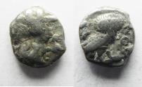 Ancient Coins - ARABIA, Southern. Saba'. Late 4th–mid 2nd centuries BC. AR tmrt – Quarter Unit