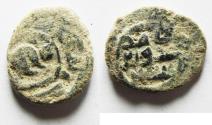 World Coins - 	UMMAYYED . AE FALS. JERBOAH. HIMS MINT