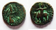 Ancient Coins - KUSHAN EMPIRE - AE COIN. 1ST CENTURY A.D