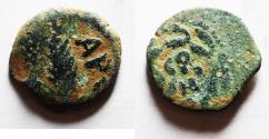 Ancient Coins - JUDAEA. Porcius Festus Procurator under Nero AE Prutah. 58/59 C.E.