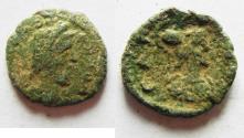 Ancient Coins - DECAPOLIS. GADARA. ANTONINUS PIUS AE 15