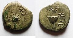 Ancient Coins - JUDAEA, Jewish War. 66-70 CE. Æ Eighth Shekel .