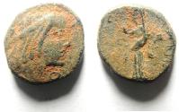 Ancient Coins - Greek. Nabataea. Nabataean Kings. Aretas IV / Syllaues, 9 BCE-40 CE. AE 17 , RAREST ARETAS IV BRONZE EVER!!