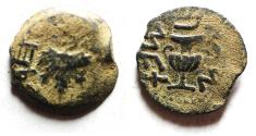Ancient Coins - Judaea. Jewish War. First Revolt. AE Prutah. Year 2. 67/68 C.E.