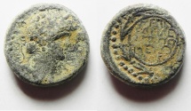 Ancient Coins - Agrippa II under Nero. AE 17. Founding of Neronias. 1/2 Denomination