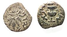 Ancient Coins - Judaea. Jewish War. First Revolt. AE Prutah. Year 2. 67/68 C.E.
