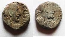 Ancient Coins - Arabia. Nabataean Kings. Rabbel II (AD 70/1-105/6). AR sela (15mm, 3.34g). Petra mint.