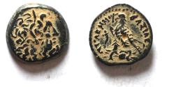 Ancient Coins - Ptolemaic Kingdom. Ptolemy IV AE 15